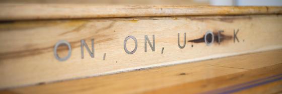 The Gatton Student Social Staircase features an inlay of the UK Fight Song.